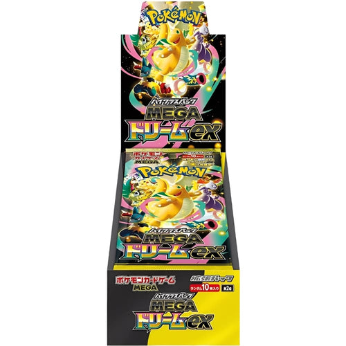 Pokemon MEGA Dream EX (M2a) Display (JP)
