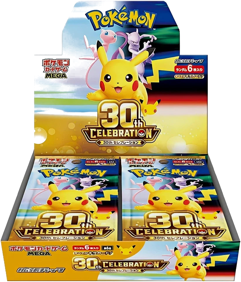 Pokemon 30th Celebration (M6a) Display (JP)
