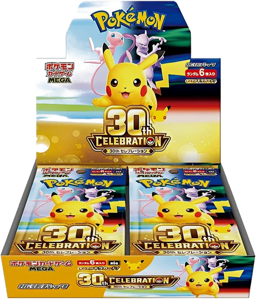 Pokemon 30th Celebration (M6a) Display (JP)
